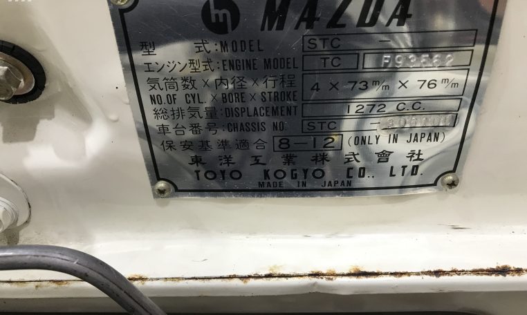 Mazda 808 Model Plate | Muscle Car Warehouse